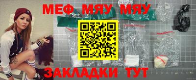 не бодяженный Чебаркуль