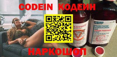 apvp Чапаевск