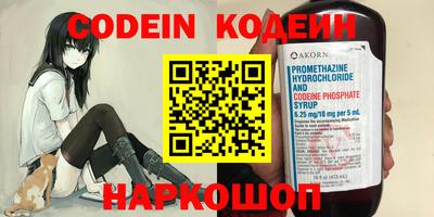 не бодяженный Чебаркуль