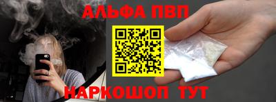 не бодяженный Чебаркуль