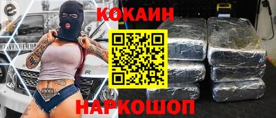 не бодяженный Чебаркуль