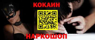 не бодяженный Чебаркуль