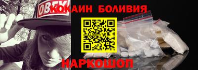 apvp Чапаевск