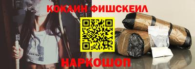 apvp Чапаевск