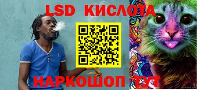 apvp Чапаевск