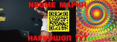 apvp Чапаевск