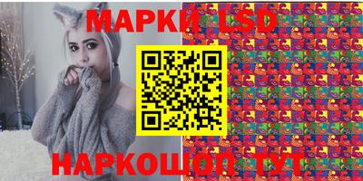 прущие грибы Чебоксары