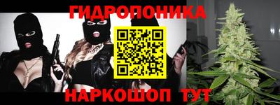 apvp Чапаевск