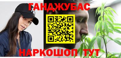 не бодяженный Чебаркуль