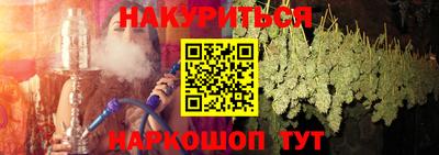 прущие грибы Чебоксары