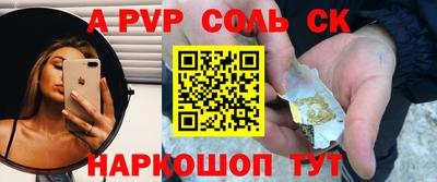 не бодяженный Чебаркуль