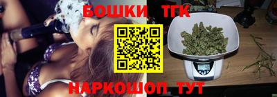 не бодяженный Чебаркуль