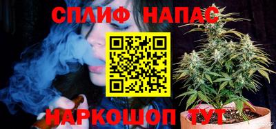 не бодяженный Чебаркуль