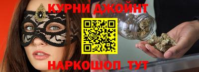 apvp Чапаевск