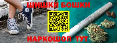 не бодяженный Чебаркуль
