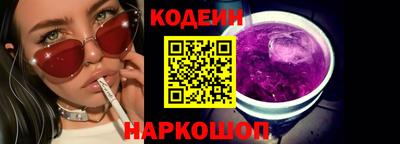не бодяженный Чебаркуль