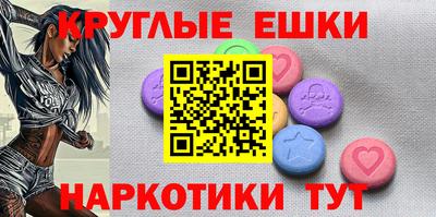 не бодяженный Чебаркуль