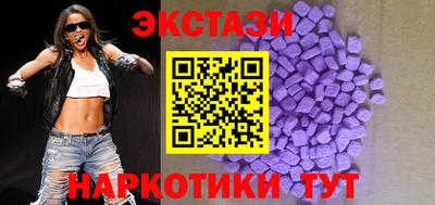 не бодяженный Чебаркуль