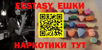 apvp Чапаевск