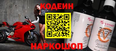apvp Чапаевск