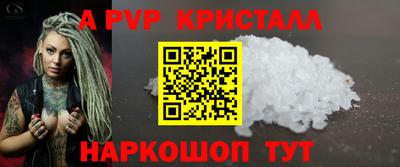 не бодяженный Чебаркуль