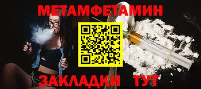 apvp Чапаевск
