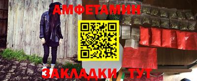 apvp Чапаевск