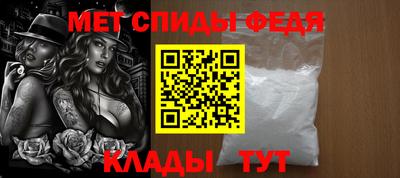 прущие грибы Чебоксары