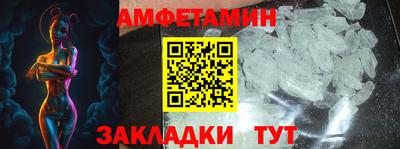 не бодяженный Чебаркуль