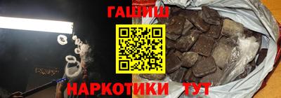 не бодяженный Чебаркуль