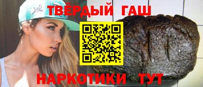 apvp Чапаевск