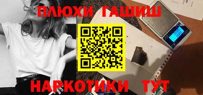 apvp Чапаевск