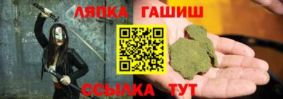 не бодяженный Чебаркуль