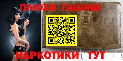 не бодяженный Чебаркуль