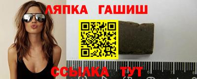 прущие грибы Чебоксары