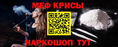 apvp Чапаевск