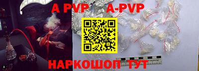 прущие грибы Чебоксары