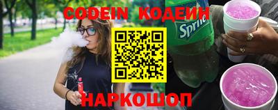 apvp Чапаевск
