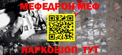 прущие грибы Чебоксары