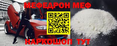 apvp Чапаевск
